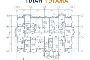 2-к квартира, вторичка, 52м2, 1/16 этаж
