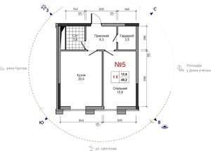 1-к квартира, вторичка, 49м2, 16/29 этаж