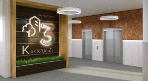 2-к квартира, вторичка, 62м2, 10/15 этаж