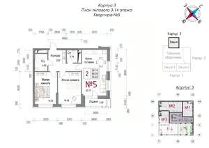 2-к квартира, строящийся дом, 73м2, 4/23 этаж