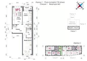 Фото квартиры на продажу (1)