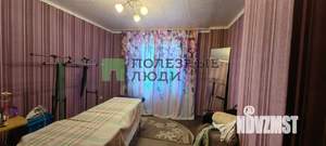 3-к квартира, вторичка, 69м2, 1/9 этаж