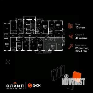 2-к квартира, вторичка, 67м2, 13/22 этаж