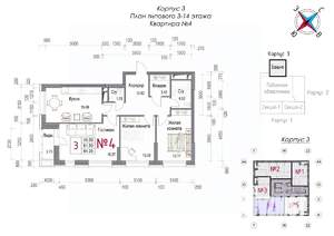 3-к квартира, вторичка, 85м2, 20/23 этаж