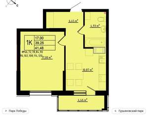 1-к квартира, вторичка, 41м2, 8/11 этаж