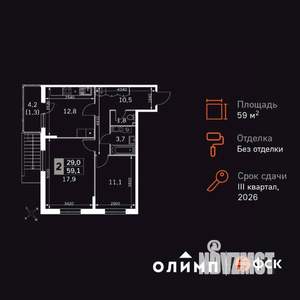 2-к квартира, вторичка, 59м2, 1/24 этаж