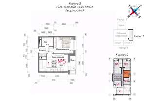 1-к квартира, строящийся дом, 44м2, 18/20 этаж