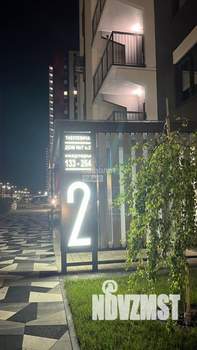 1-к квартира, вторичка, 45м2, 3/17 этаж