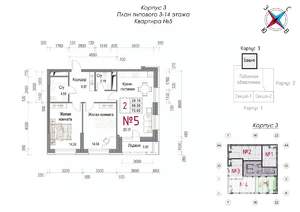 2-к квартира, строящийся дом, 73м2, 4/23 этаж