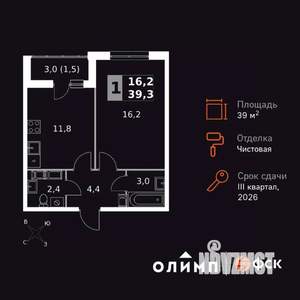 1-к квартира, вторичка, 39м2, 18/24 этаж