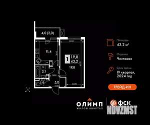 1-к квартира, вторичка, 43м2, 22/22 этаж