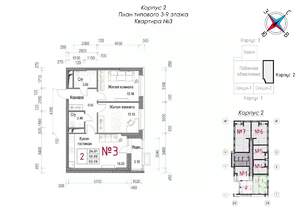 2-к квартира, строящийся дом, 62м2, 8/20 этаж