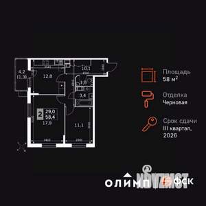 2-к квартира, вторичка, 58м2, 15/24 этаж