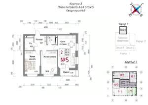 2-к квартира, строящийся дом, 73м2, 3/23 этаж