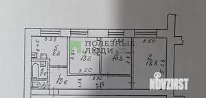 3-к квартира, вторичка, 69м2, 1/9 этаж
