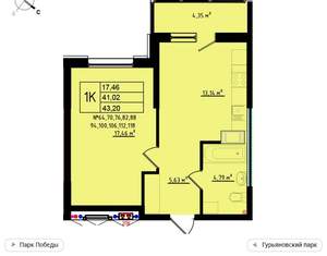 1-к квартира, вторичка, 43м2, 6/11 этаж
