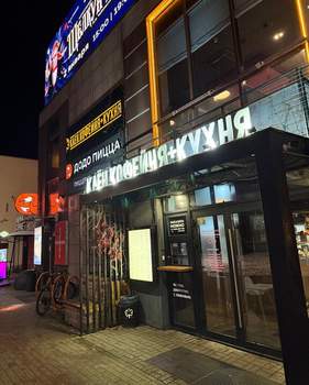 1-к квартира, вторичка, 31м2, 4/5 этаж