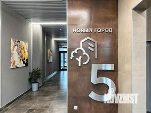 3-к квартира, вторичка, 83м2, 6/19 этаж