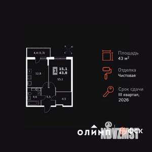 1-к квартира, вторичка, 44м2, 18/24 этаж