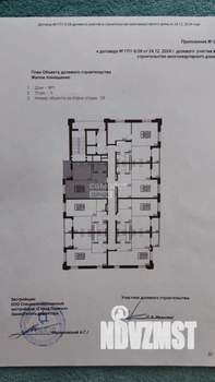 1-к квартира, вторичка, 51м2, 5/19 этаж
