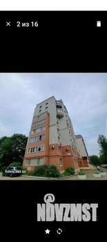 1-к квартира, вторичка, 43м2, 8/9 этаж