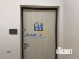 1-к квартира, вторичка, 46м2, 3/19 этаж