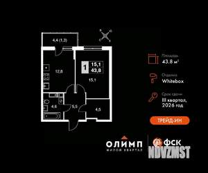 1-к квартира, вторичка, 44м2, 21/24 этаж