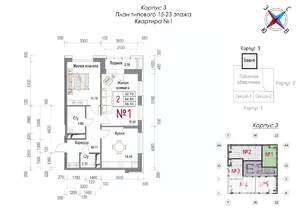 2-к квартира, строящийся дом, 68м2, 22/23 этаж