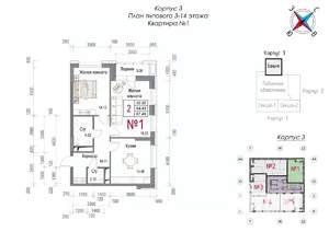 2-к квартира, строящийся дом, 70м2, 16/23 этаж