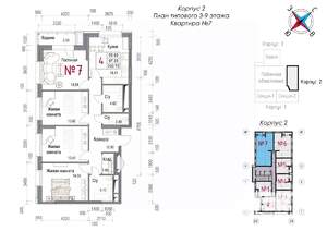 4-к квартира, строящийся дом, 103м2, 6/20 этаж
