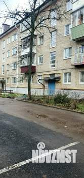 3-к квартира, вторичка, 61м2, 2/4 этаж