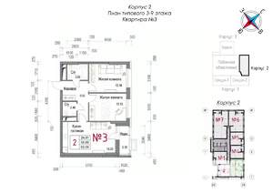 2-к квартира, строящийся дом, 62м2, 9/20 этаж