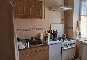 3-к квартира, вторичка, 66м2, 3/5 этаж