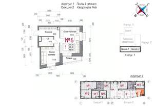 Фото квартиры на продажу (1)