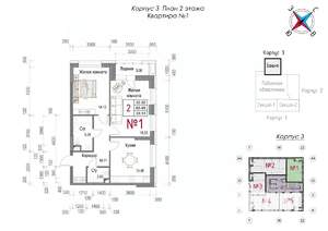 2-к квартира, строящийся дом, 71м2, 2/23 этаж