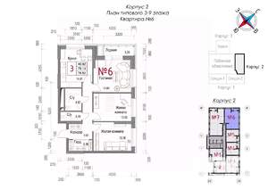 3-к квартира, строящийся дом, 80м2, 5/20 этаж