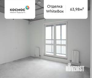 2-к квартира, вторичка, 64м2, 15/19 этаж