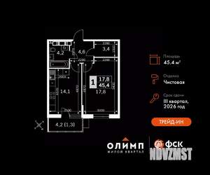 1-к квартира, вторичка, 45м2, 13/22 этаж