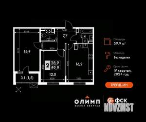 2-к квартира, вторичка, 60м2, 18/22 этаж