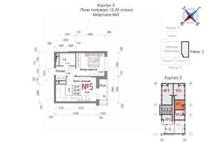 1-к квартира, строящийся дом, 44м2, 14/20 этаж