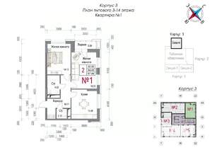 2-к квартира, вторичка, 70м2, 10/23 этаж