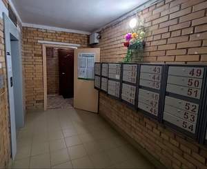 3-к квартира, вторичка, 77м2, 4/14 этаж