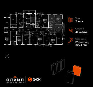 2-к квартира, вторичка, 58м2, 2/22 этаж