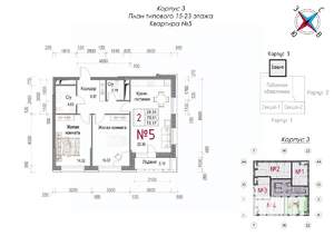 2-к квартира, строящийся дом, 73м2, 17/23 этаж