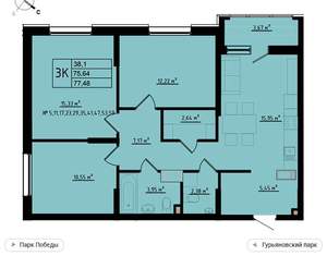 3-к квартира, вторичка, 77м2, 2/11 этаж