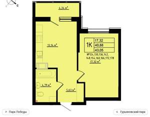 1-к квартира, вторичка, 43м2, 11/11 этаж