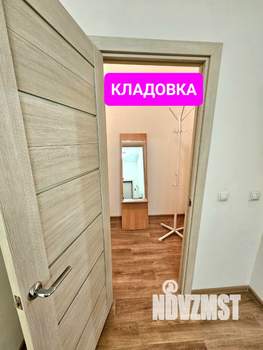 2-к квартира, вторичка, 78м2, 1/18 этаж