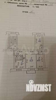 3-к квартира, вторичка, 63м2, 4/4 этаж