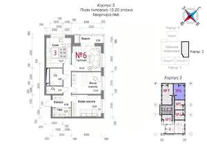 3-к квартира, строящийся дом, 79м2, 10/20 этаж