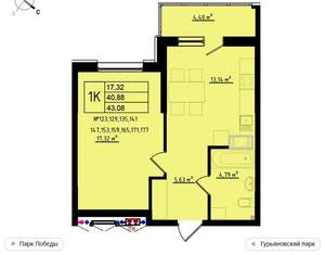1-к квартира, вторичка, 43м2, 6/11 этаж